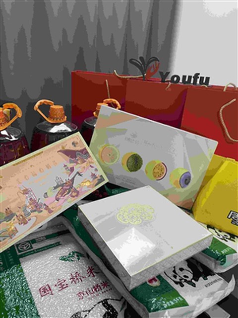 เฉลิมฉลองวันชาติและเทศกาลไหว้พระจันทร์ของจีน